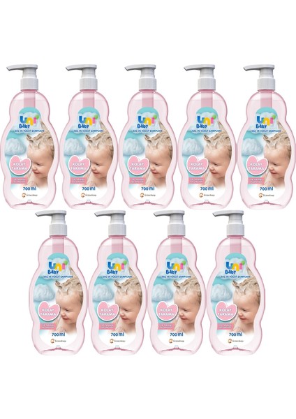 Bebek Kolay Tarama Saç ve Vücut Şampuanı 700ML (Pompalı) (9 Lu Set)