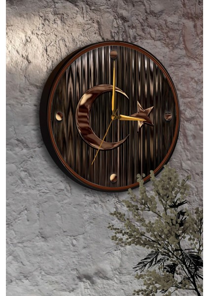 Ay Yıldız Duvar Saati - 29 cm fiyatları