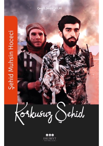 Korkusuz Şehid - Kaneez Shohada