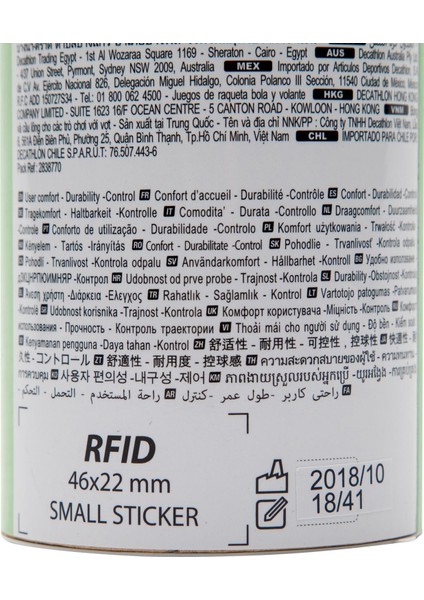 Badminton Topu - Dış Mekan - 3'lü Paket indirimleri