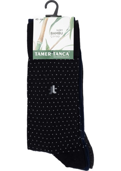 Erkek Bambu Siyahlaci/antrasit Çorap 855 0007 Bmb Klsk Crp 40-44 3lu Set Syh/lacı/ant Dsnl