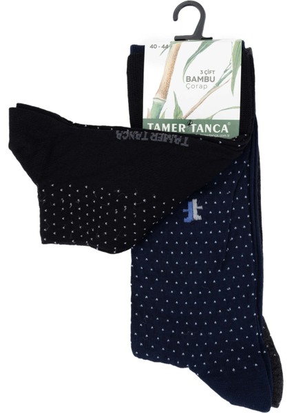 Erkek Bambu Siyahlaci/antrasit Çorap 855 0007 Bmb Klsk Crp 40-44 3lu Set Syh/lacı/ant Dsnl fiyatları