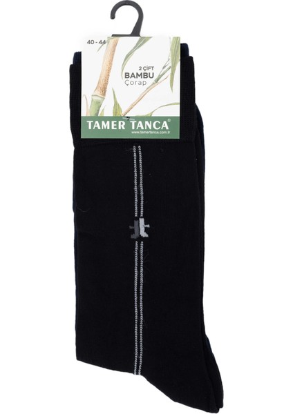 Erkek Bambu Siyahlaci Zincir Çorap 855 0007 Bmb Klsk Crp 40-44 2lı Set Syh/lacı Zncr