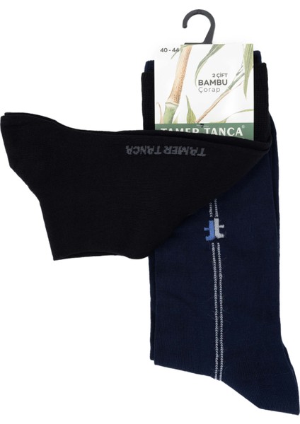 Erkek Bambu Siyahlaci Zincir Çorap 855 0007 Bmb Klsk Crp 40-44 2lı Set Syh/lacı Zncr fiyatları