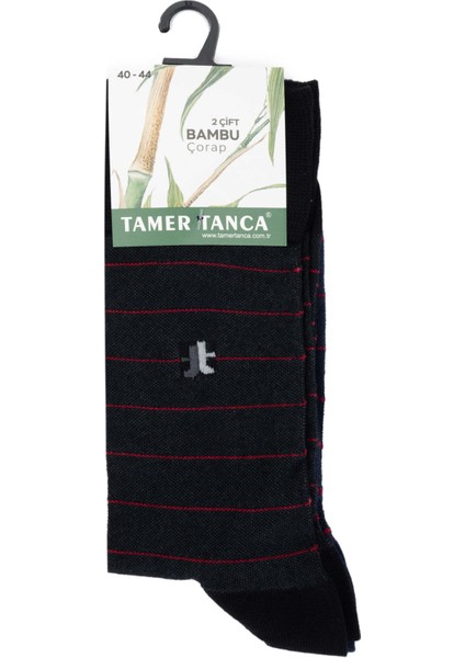 Erkek Bambu Siyahlaci Çizgi Çorap 855 0007 Bmb Klsk Crp 40-44 2lı Set Syh/lacı Lcst Cmbr