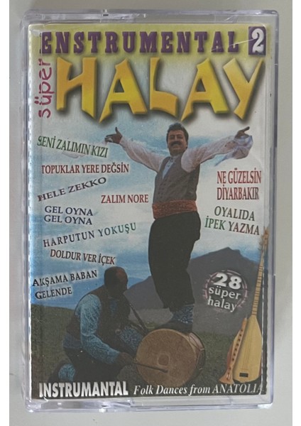 Enstrumental Halay Kaset (Orjnal Dönem Baskı Kaset)