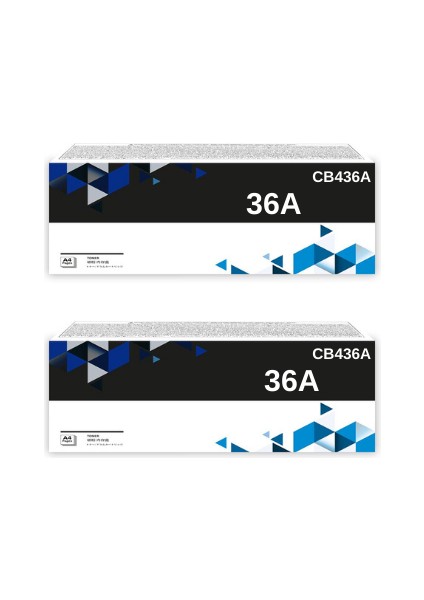 Hp (36A) CB436A Uyumlu Toner 2'li Avantaj Paket