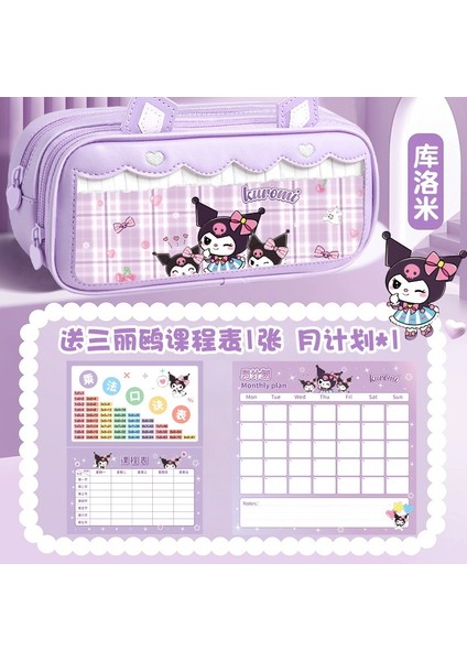 Çocuklar ve Kızlar Için Büyük Kapasiteli Çok Katmanlı Kırtasiye Kutusu Sevimli Karikatür Kalem Kutusu (Yurt Dışından)