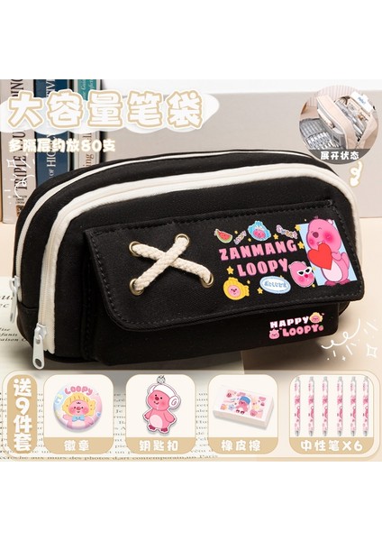 Ilkokul Öğrencileri Için Büyük Kapasiteli, Gösterişli Kalem Kutusu, Çocuklar Için Sevimli Karikatür Kalem Kutusu (Yurt Dışından)