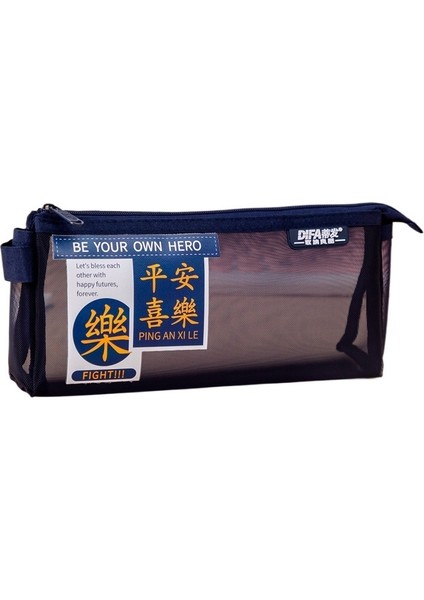 Ortaokul ve Yüksek Değerli Sınavlardaki Erkek ve Kız Öğrenciler Için Retro Renkli Şeffaf Örgü Kalem Kutusu Çift Katmanlı Üç Boyutlu Büyük Boy (Yurt Dışından)