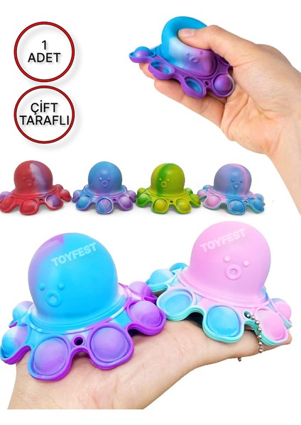 Push Popper Flip Octopus - Yumuşak Stress Giderici Çift Taraflı Anahtarlık Çanta Aksesuarı (1 Adet)