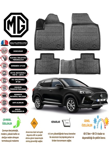 Mg Hs Benzinli 2021 Model 3D Araca Özel Havuzlu Paspas Takımı