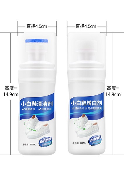 Deterjan Tarzı 1 Şişe Yıkama Gerektirmeyen Beyaz Ayakkabı Köpük Temiz Beyazlatıcı Sarı Dekontaminasyon Beyazlatma Maddesi Yıkama Spreyi Elbise Temizlik Malzemeleri (Yurt Dışından) modelleri