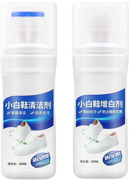 Deterjan Tarzı 1 Şişe Yıkama Gerektirmeyen Beyaz Ayakkabı Köpük Temiz Beyazlatıcı Sarı Dekontaminasyon Beyazlatma Maddesi Yıkama Spreyi Elbise Temizlik Malzemeleri (Yurt Dışından) fırsatları