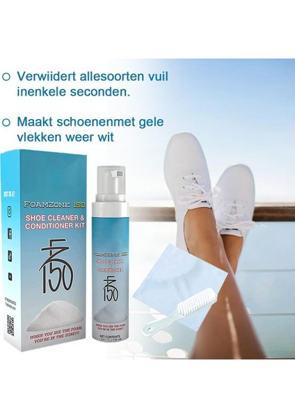 100ML Beyaz Ayakkabı Temizleme Jeli Temiz Ayakkabı Lekesi Beyazlatma Temizleme Cilası Köpük Deoksidan Jel Spor Ayakkabı Için Sarı Kaldırmak Ed T1B7 (Yurt Dışından) fırsatları