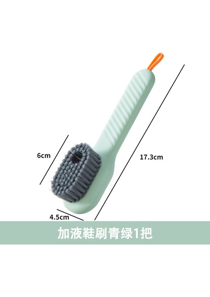 Bir Stil Sıvı Fırça Yıkama Elbise Fırçası Ev Çok Fonksiyonlu Pres Tipi Sıvı Temizleme Yumuşak Saç Fırçası Yıkama Ayakkabı Fırçası (Yurt Dışından)