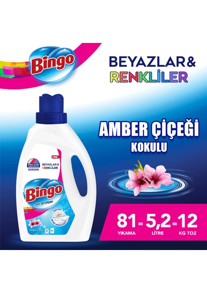 Sıvı Performans Çamaşır Deterjanı Amber Çiçeği 1755 ml 3lü