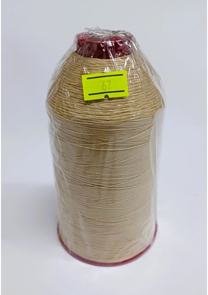 200GR Oyalı 6 Kat Suni Ipek Renk:67 Dantel Anglez,kanaviçe,etamin,bargello,vagonite