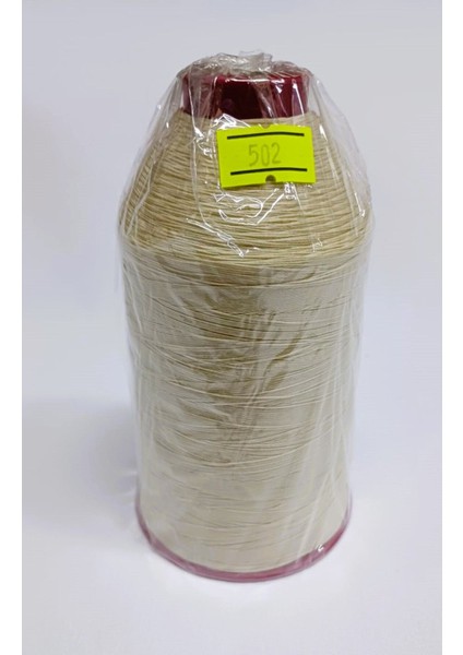 200GR Oyalı 6 Kat Suni Ipek Renk:502 Dantel Anglez,kanaviçe,etamin,bargello,vagonite