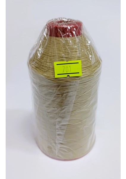 200GR Oyalı 6 Kat Suni Ipek Renk:701 Dantel Anglez,kanaviçe,etamin,bargello,vagonite