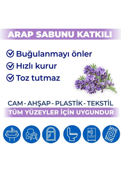 Clean Yüzey Temizlik Havlusu 96 Yaprak Lavanta Kokulu Plastik Kapaklı (5 Li Set) 480 Yaprak