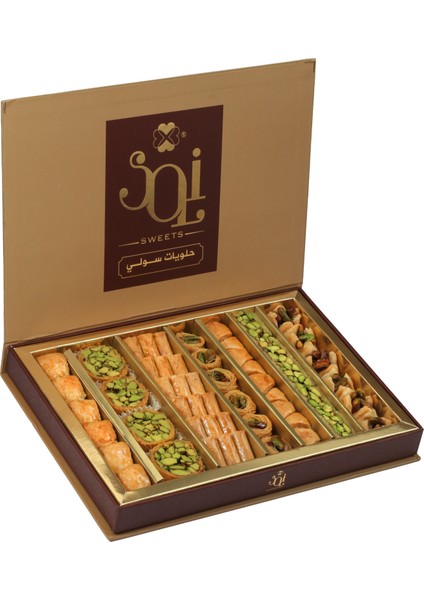 Soli Sweets Çeşitli Halep Usulü Baklavaları 250 gr