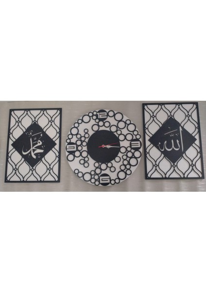 Modern Duvar Saati 3 Lü Kombin Allah & Muhammed