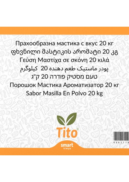 Toz Damla Sakızı Aroması 20 kg fiyatları