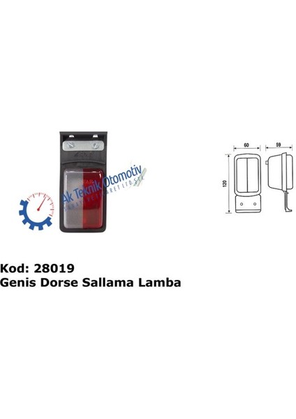 Sallama Lamba Cami Genis Tip Dorse 504629917