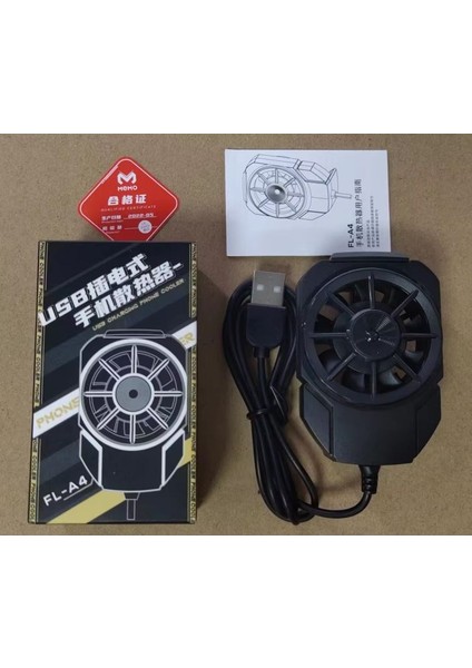 Telefon Soğutucu Fan Kablolu Memo Fl-A4 fiyatları
