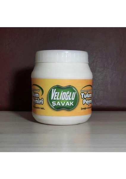 Velioğlu Erzincan Şavak Tulum Peyniri 450GR