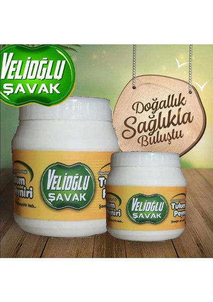 Erzincan Şavak Tulum Peyniri