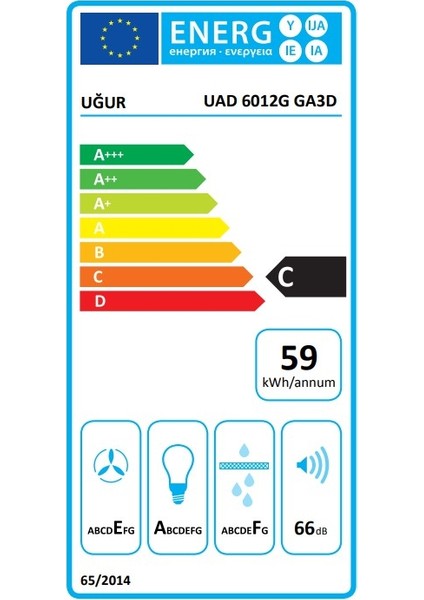 Uad 6012G GA3D Gri Duvar Tipi Davlumbaz