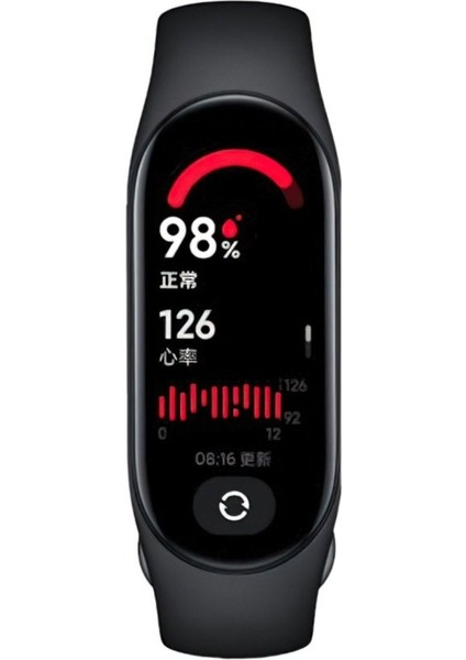 Tekno Trust Mi Smart Band 7 Uyku Takibi Nabız Ölçer Spor Su Geçirmez Android Ios Iphone Uyumlu Akıllı Bilek