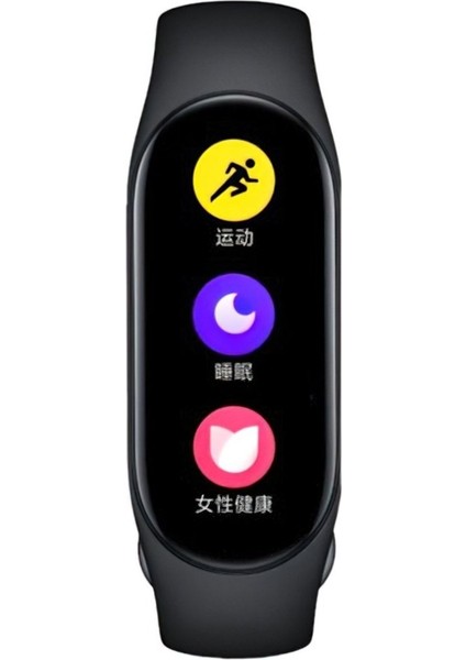 Tekno Trust Mi Smart Band 7 Uyku Takibi Nabız Ölçer Spor Su Geçirmez Android Ios Iphone Uyumlu Akıllı Bilek