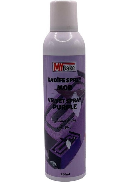 My Bake Mor Kadife Gıda Boyası Sprey 250 ml