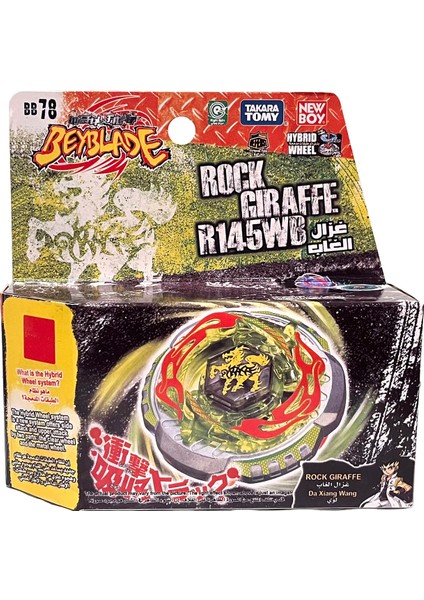 Beyblade Metal Masters Hws Rock Giraffe R145WB Rock Zurafa R145WB Bb-78 BB78 Tam Set