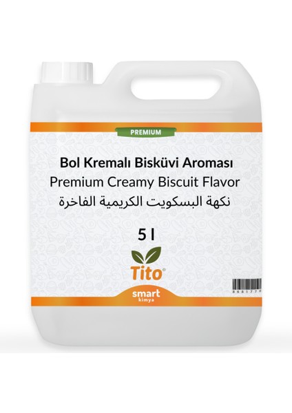 Premium Bol Kremalı Bisküvi Aroması 5 Litre