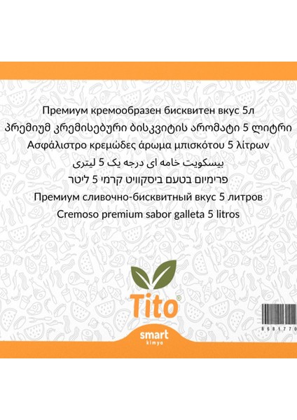 Premium Bol Kremalı Bisküvi Aroması 5 Litre fiyatları