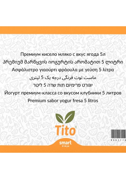 Premium Çilekli Yoğurt Aroması 5 Litre