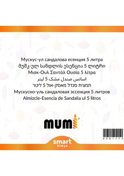 Misk-Ül Sandal Mum Esansı 5 Litre
