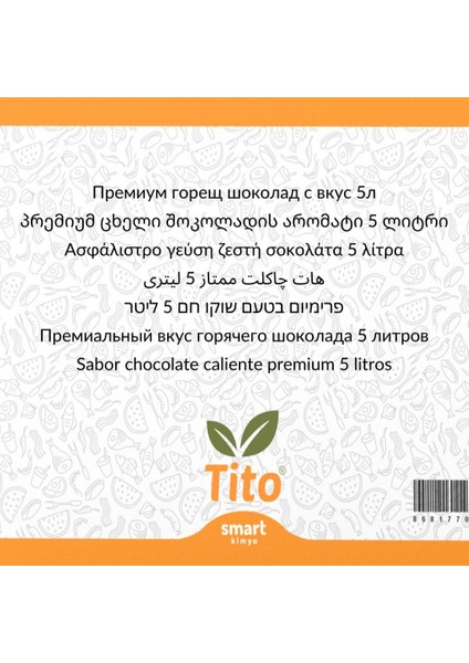 Premium Sıcak Çikolata Aroması 5 Litre fiyatları