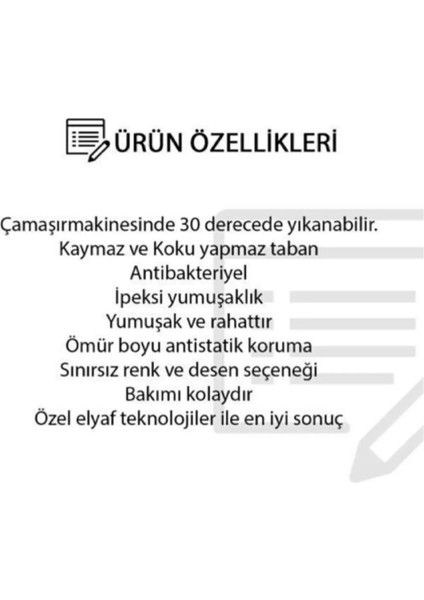 Elifçe Home Kaymaz Tabanlı Yıkanabilir Kesme Halı Yolluk