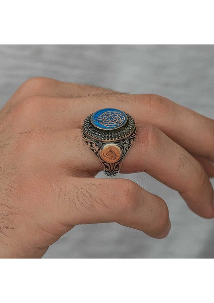 Gümüş Allah'tan Başka Galip Yoktur Yazılı Erkek Yüzük 26 modelleri