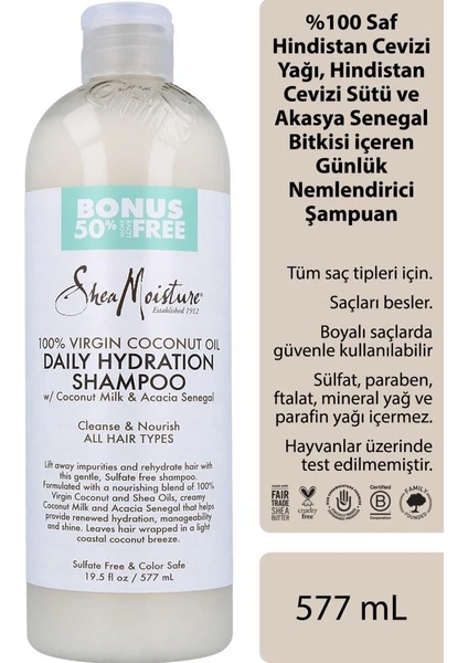 Shea Moisture %100 Saf Hindistan Cevizi Yağlı Günlük Nemlendirici Şampuan 577ML