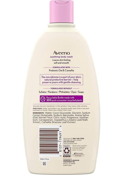 Prebiotic Oat + Camellia Soothing Vücut Şampuanı 532ml