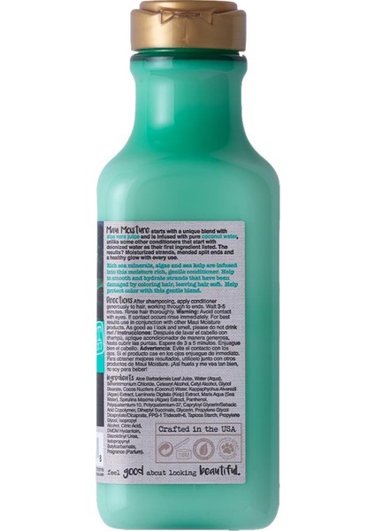 Sea Minerals Renk Koruyucu Saç Kremi 385ML