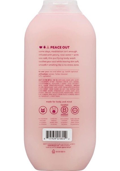 Pure Peace Vücut Şampuanı 532ml