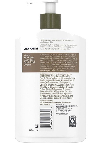 Intense Skin Repair Losyon 473ML
