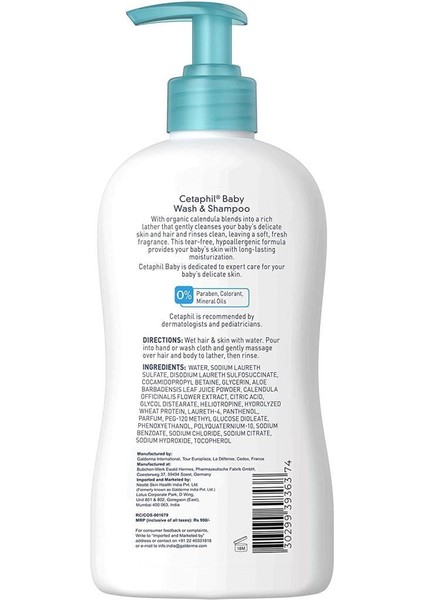 Cetaphil Bebek Yıkama Şampuanı 399ML